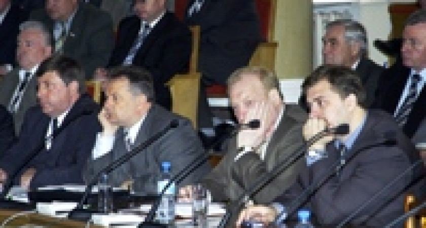 2006 год объявят Годом Отца