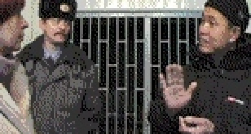 В Липецкой области задержали преступника из Якутии