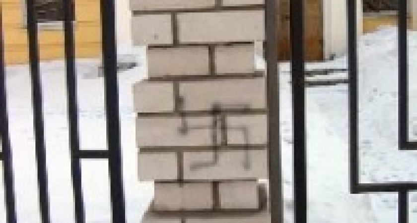 В Липецке оскорбили еврейскую общину