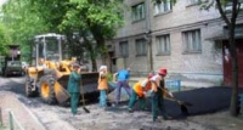 В Липецке отремонтируют асфальт в 500 дворах