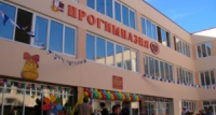 В 15 школах Липецкой области нет учителей иностранного языка