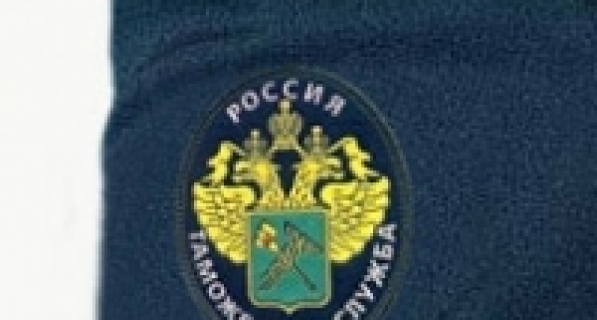 Таможенники Липецка отличились