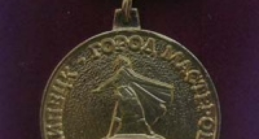 В нашем городе появится памятный знак &laquo;Липецк - город мастеров&raquo;