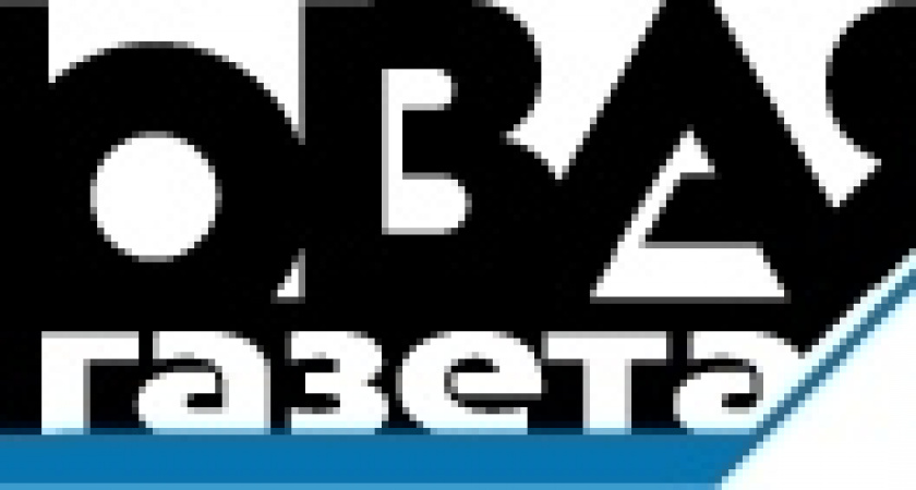 «Новая газета» намерена привлечь к суду Сергея Доровского