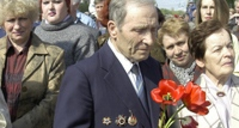 Я помню! Я горжусь!