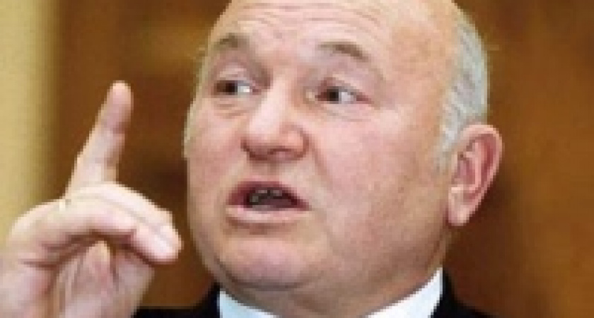 Юрий Лужков откроет в Липецке Дни Москвы