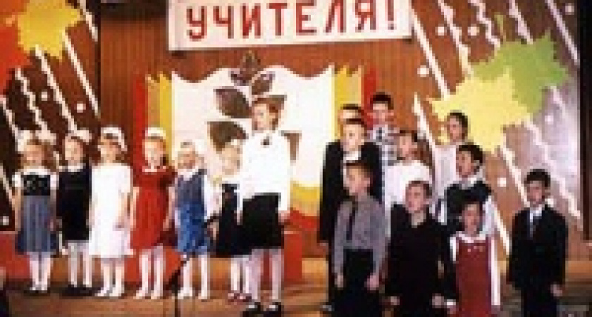 Вставьте свои пять копеек