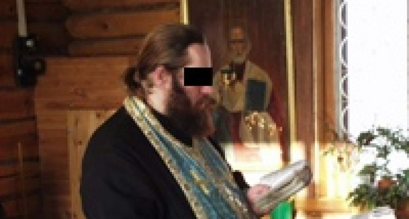 Священник и семеро детей