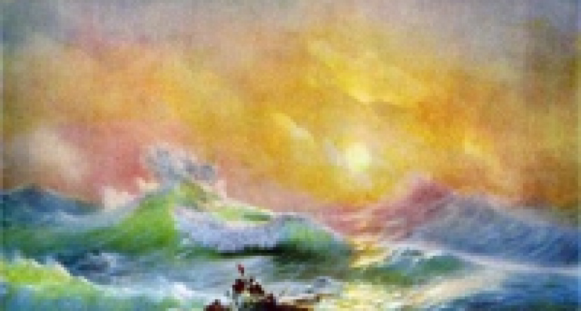 Айвазовского - детям