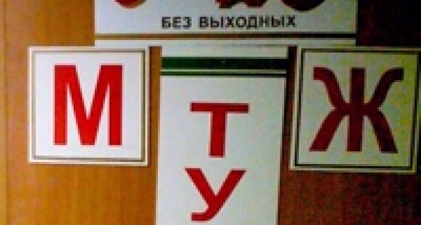 Липецк прирастет туалетами