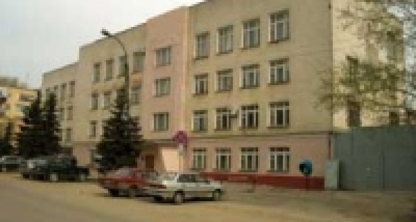 Нашли «крайнюю»