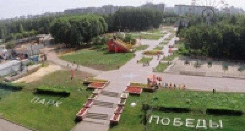 Молодежь будет танцевать против СПИДа