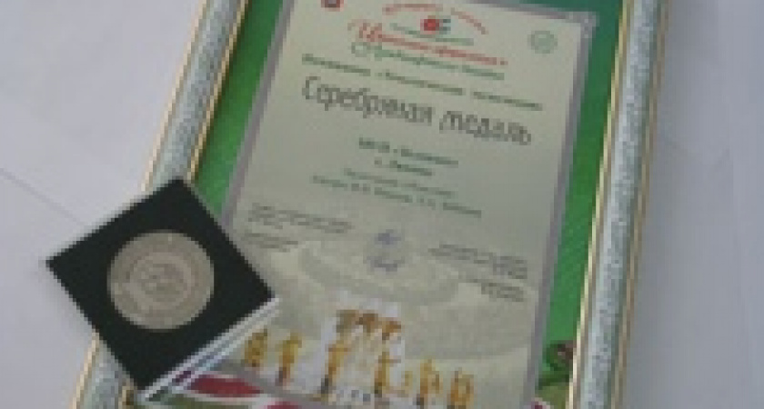Липецк на ВВЦ снова серебряный
