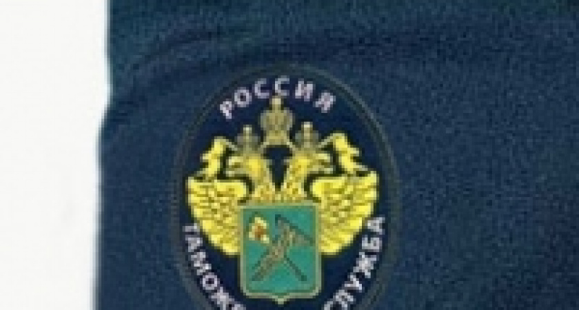 Липецкая таможня улучшает показатели 