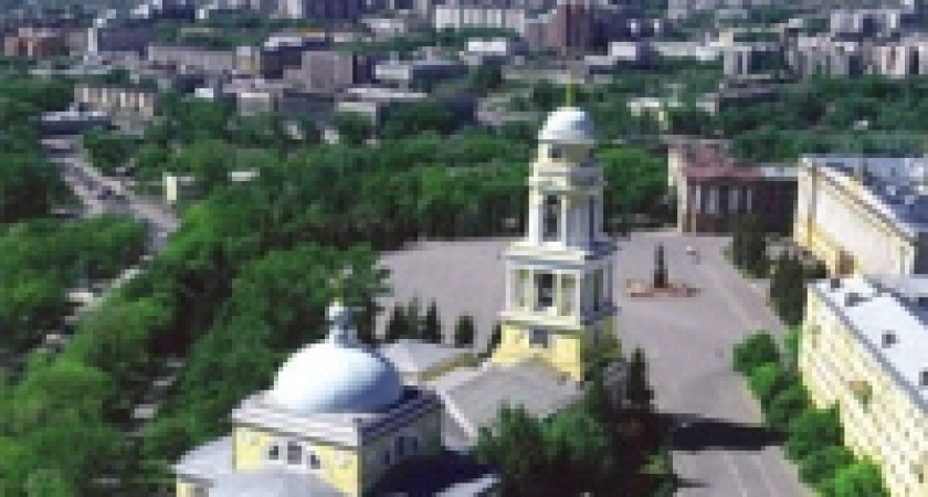 В Липецке установлен новый прожиточный минимум