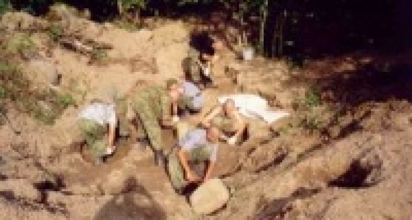 Следопыты Липецка берут на вооружение современные технологии