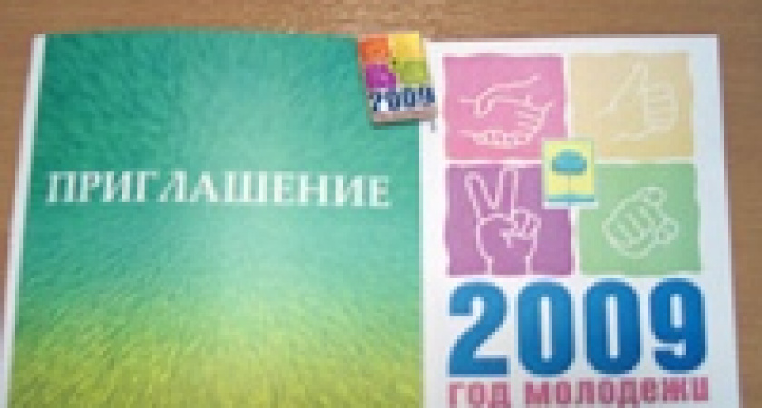 КВН и &laquo;Минута славы&raquo; откроют Год молодежи в Липецке