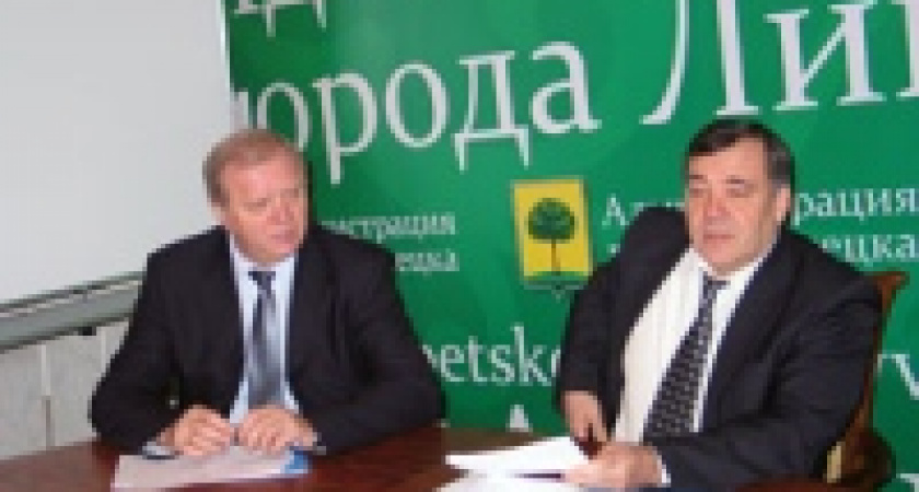 «Липчанка года - 2008» в десяти лицах
