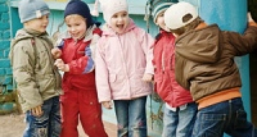 Детей выгнали на 90 дней