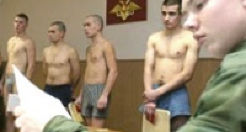 Призывника будут судить