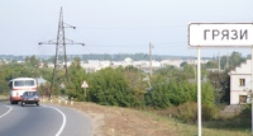 В Липецкой области напали на кассира 