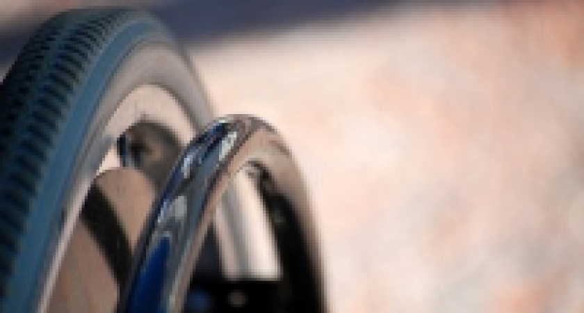 Инвалиды отметят свой день