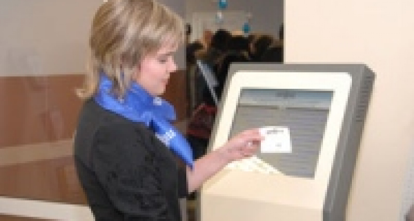 В МФЦ обратились 3333 липчанина