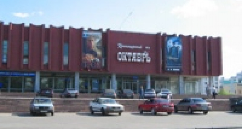 Женщин поздравят в «Октябре»