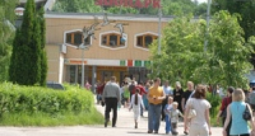 В зоопарке поселится Баба-Яга