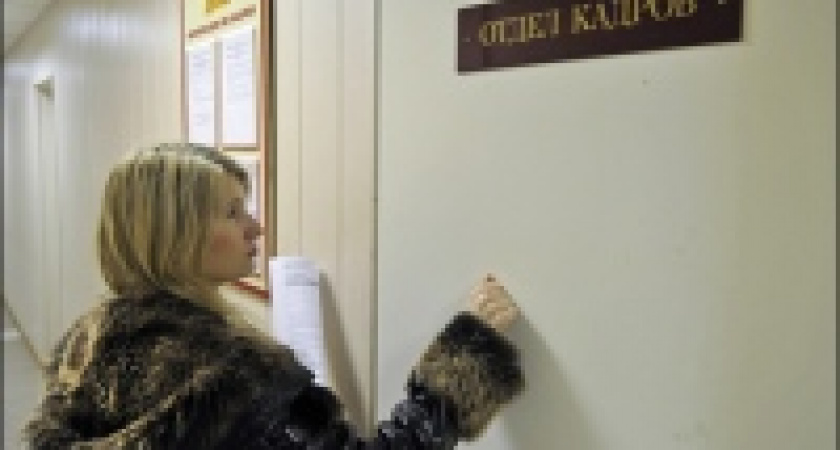 Липецкая безработица в три раза ниже