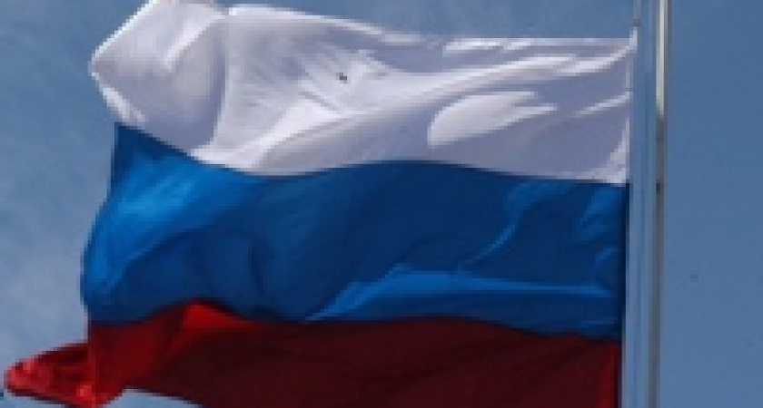 В Липецке наконец назначен начальник регионального управления Минюста