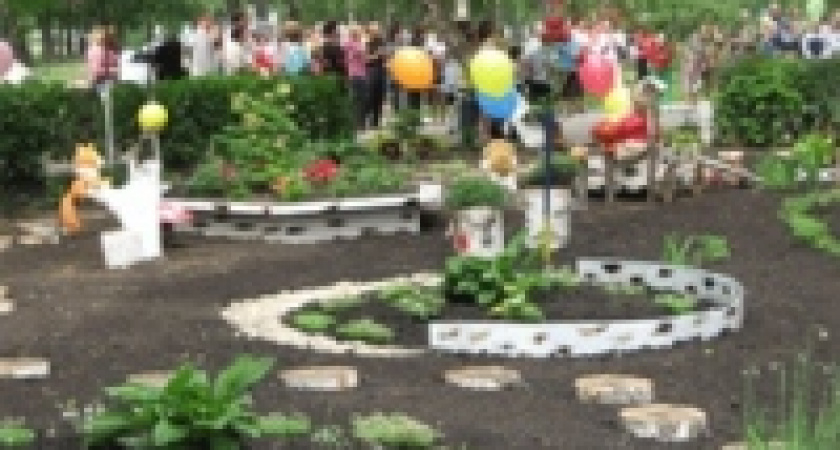 Конкурс социальных грантов продлен до 30 июля