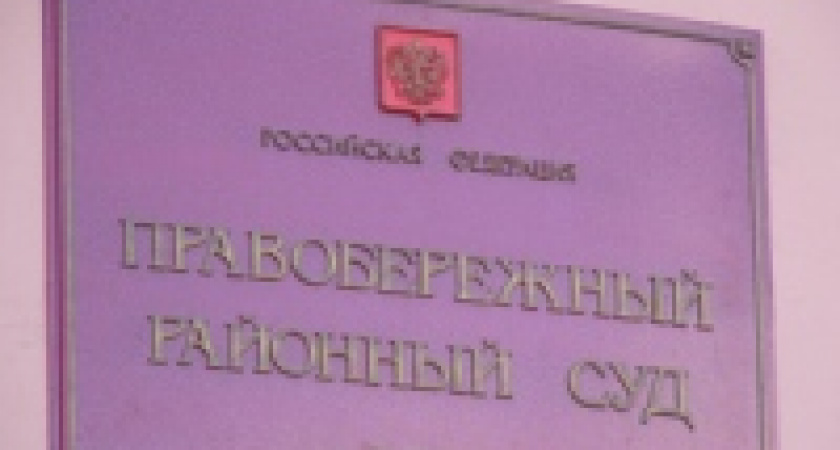 Ревнивая жена зарезала спящего мужа 