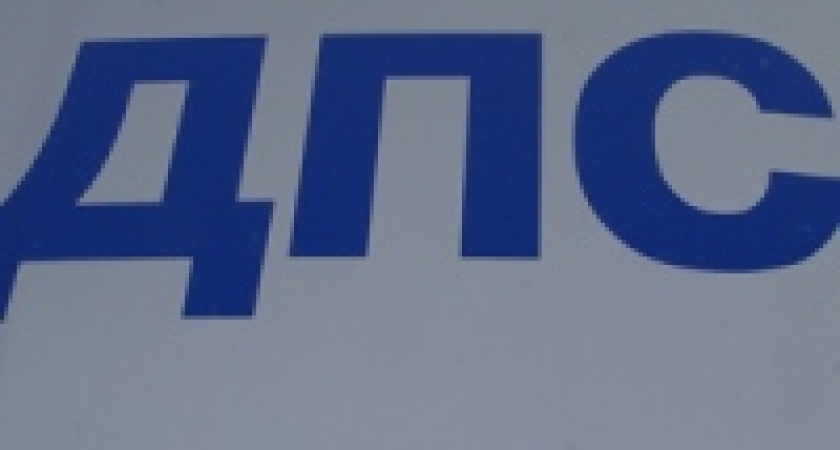 В Липецке будут судить инспектора ГИБДД 