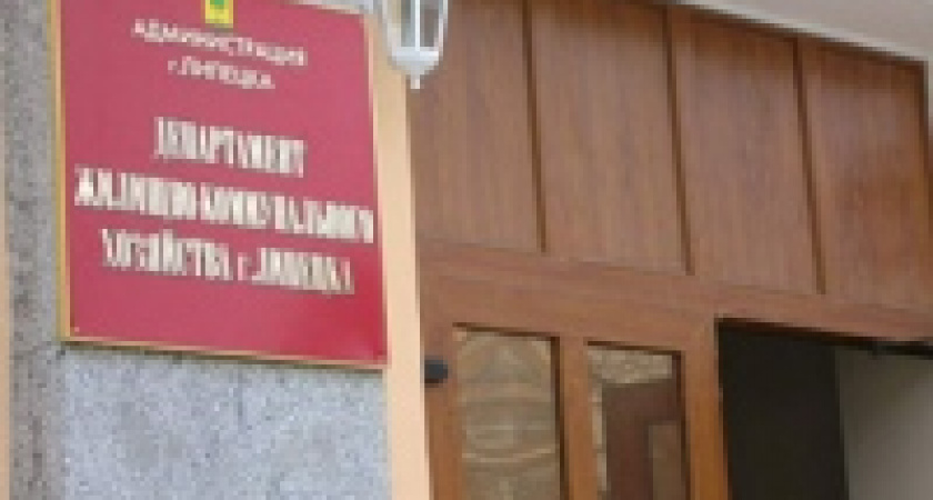 Передать показания счетчиков можно в виде СМС