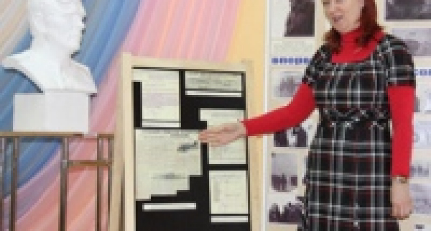 В Липецке в музей легендарного летчика переданы документы из Московского государственного архива