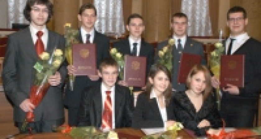 Талантливая молодежь области отмечена президентскими премиями