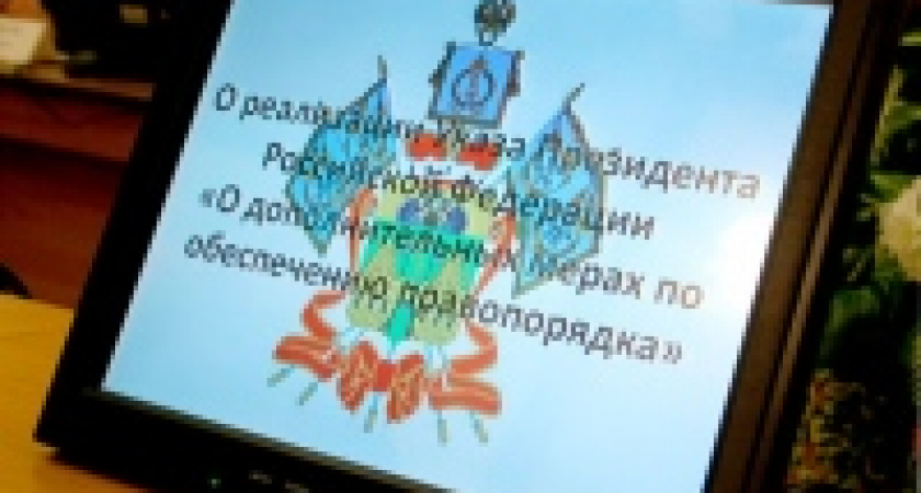 Глава региона участвует в работе Всероссийского координационного совещания по обеспечению правопорядка