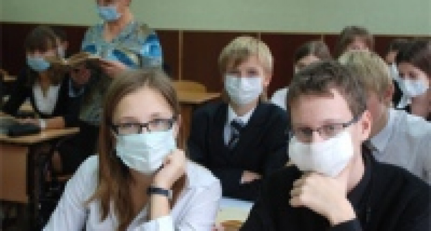 В Липецке на карантин закрыта школа-интернат для слабовидящих детей