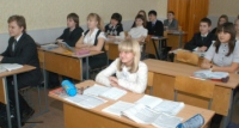 Лучший учитель получит 250 тысяч рублей