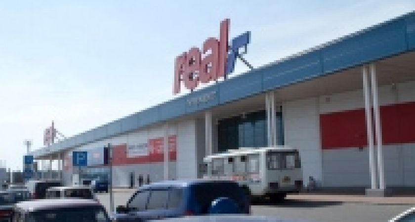 Гипермаркет «зажал» приз
