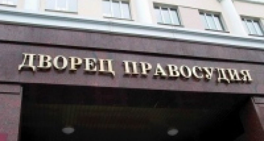 Сегодня в Липецке вынесут приговор банде налетчиков, членом которой был и милиционер из Московы