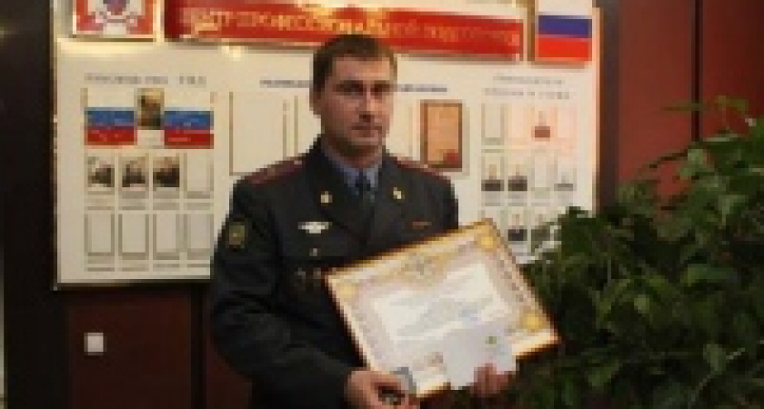 Полицейский эксперт из Липецка был признан лучшим в России
