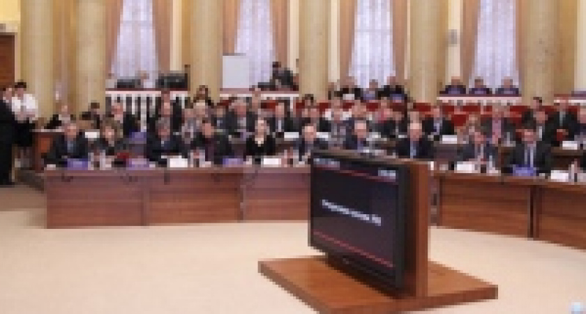 Вице-спикерами регионального парламента стали Василий Мурузов и Сергей Грибанов
