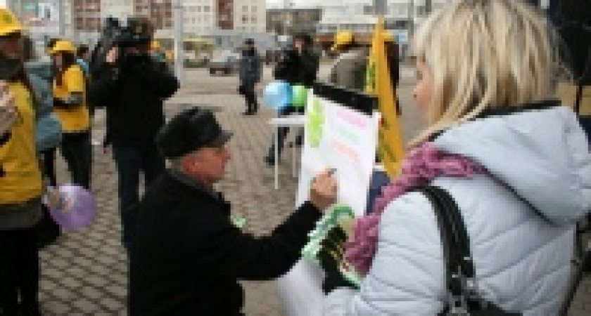 В Липецке прошел флэш-моб в честь Дня здоровья