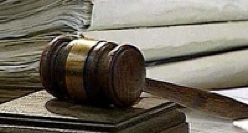 За получение взятки преподаватель оштрафован на 600 тысяч рублей