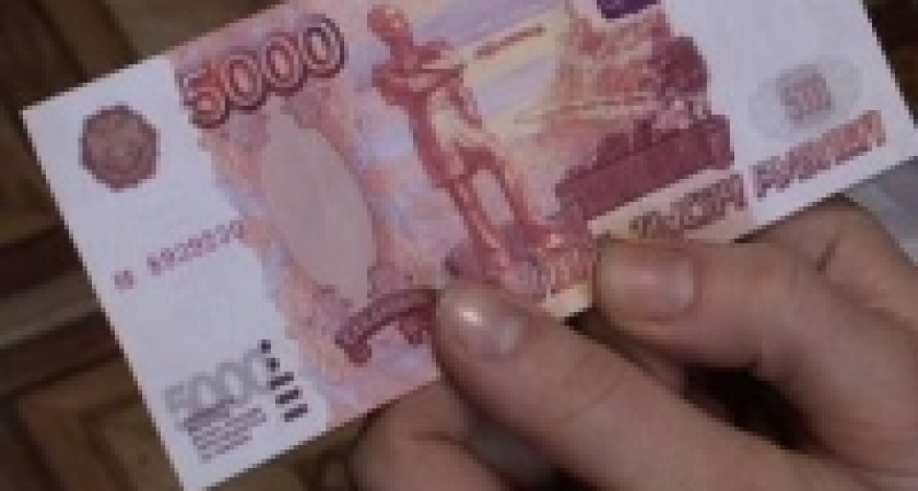 В Липецкой области за выплатой пенсионных накоплений уже обратилось более 12,5 тысяч человек