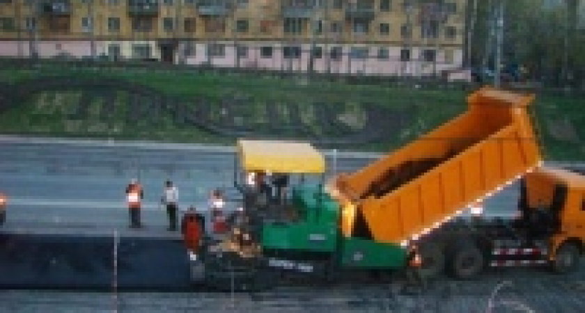 В 2013 году на дороги Липецкой области потратят миллиард рублей