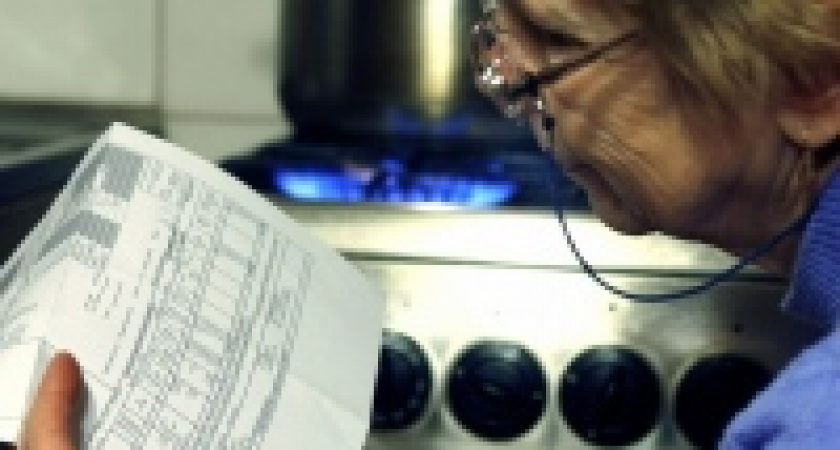 За капремонт жилья липчане будут ежемесячно платить 6 рублей 20 копеек с квадратного метра