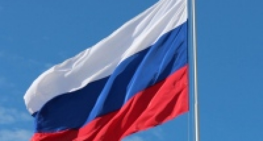 Липецк готовится отметить День государственного флага